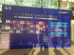 漂移碰碰車作為新型兒童游樂設(shè)備能在100平兒童樂園中運(yùn)營嗎？